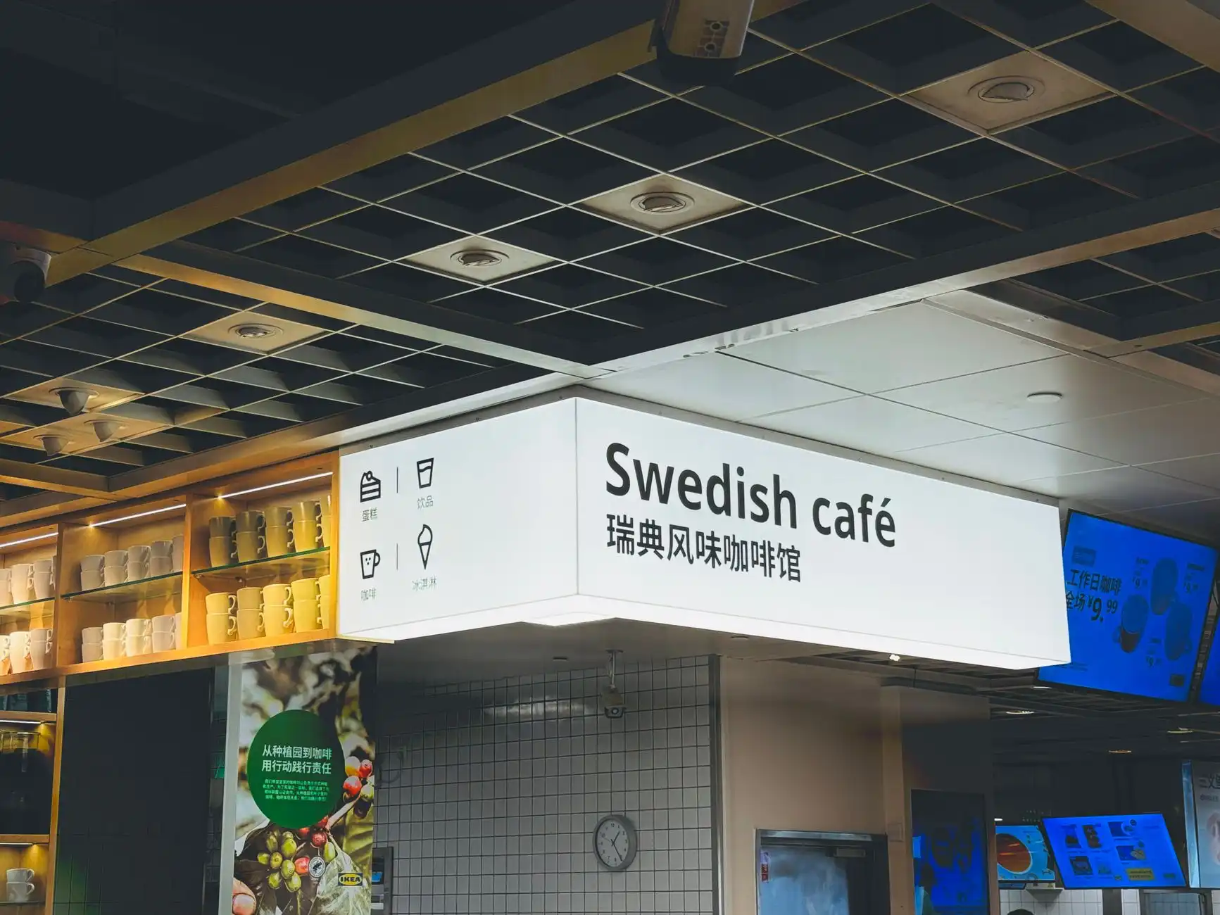 佳创达安防产品在工程项目中的应用方案与技术优势对比