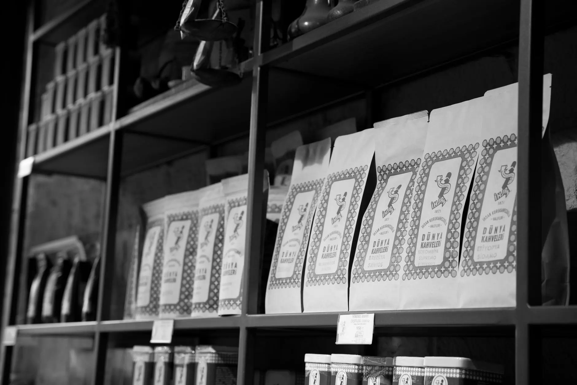 电子技术视角下安防产品核心元器件选型与性能对比分析